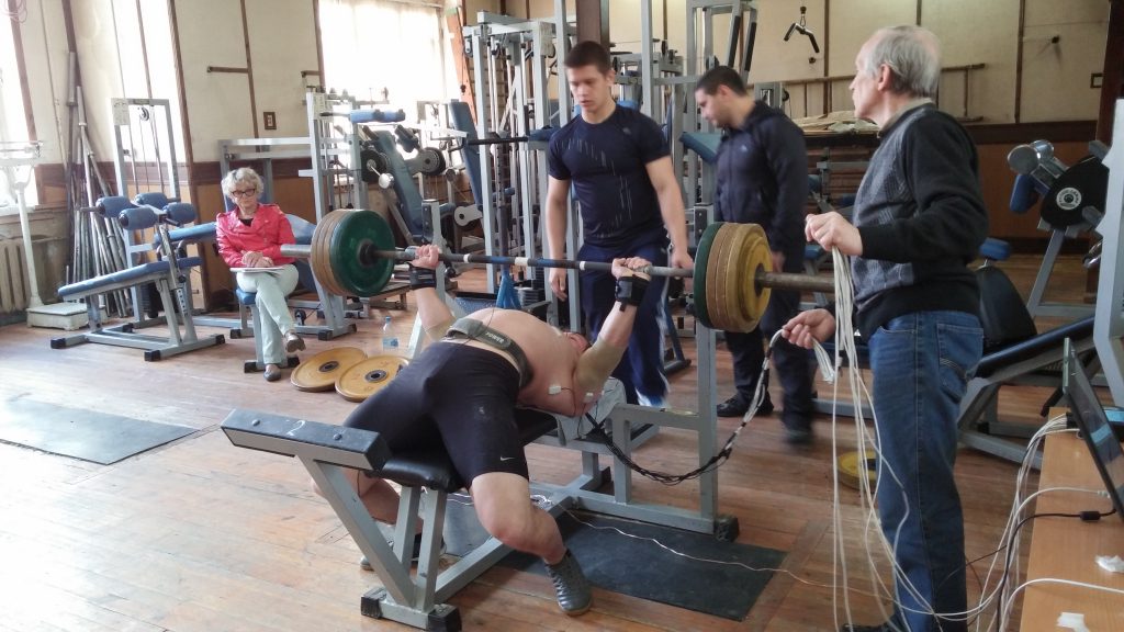 CAM00105 Направления научных исследований