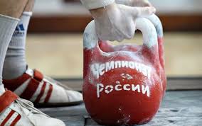 Гиревой спорт