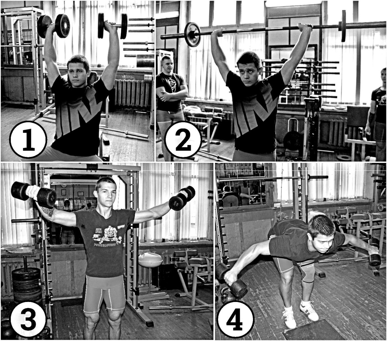 Комплекс упражнений для развития силы средней части дельтовидной мышцы