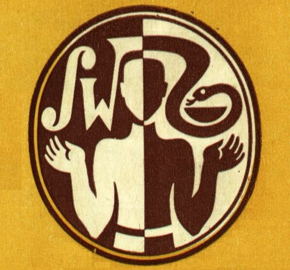 Биомеханика