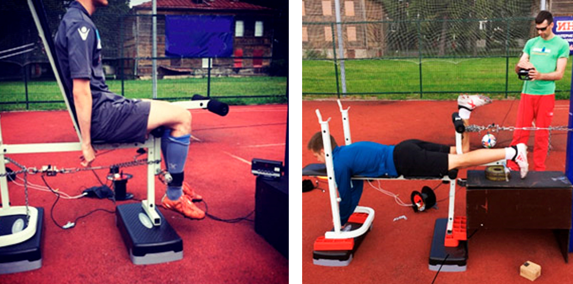 Measurement of the MVC of the quadriceps  and hamstrings muscles