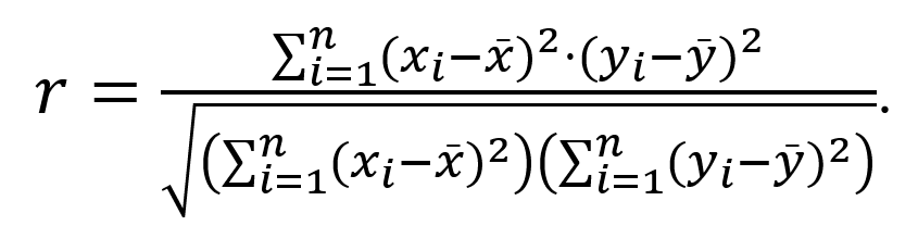 Формула расчета коэффициента корреляции Пирсона 