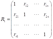 Корреляционная матрица с единичными коэффициентами на главной диагонали