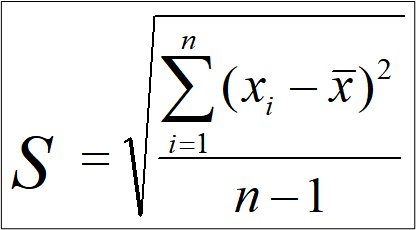 Формула расчета стандартного отклонения